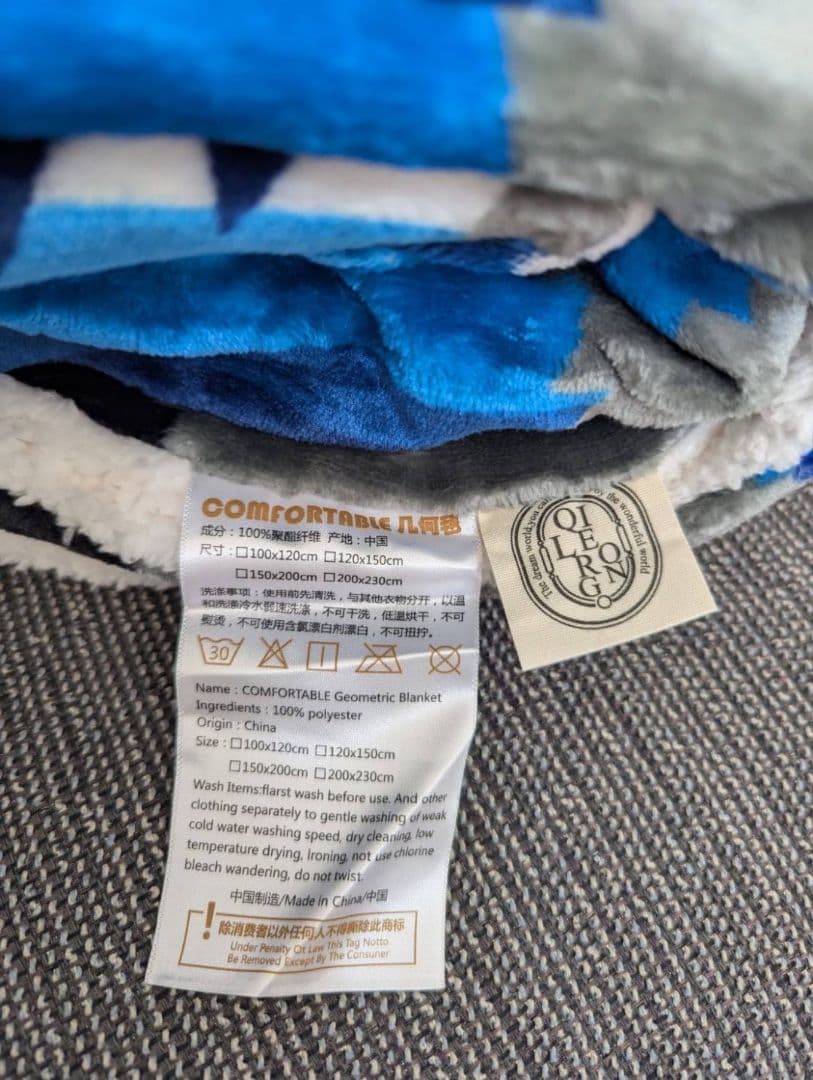 オルテガラグ　毛布　ひざ掛け　ブランケットベッドカバーグレー