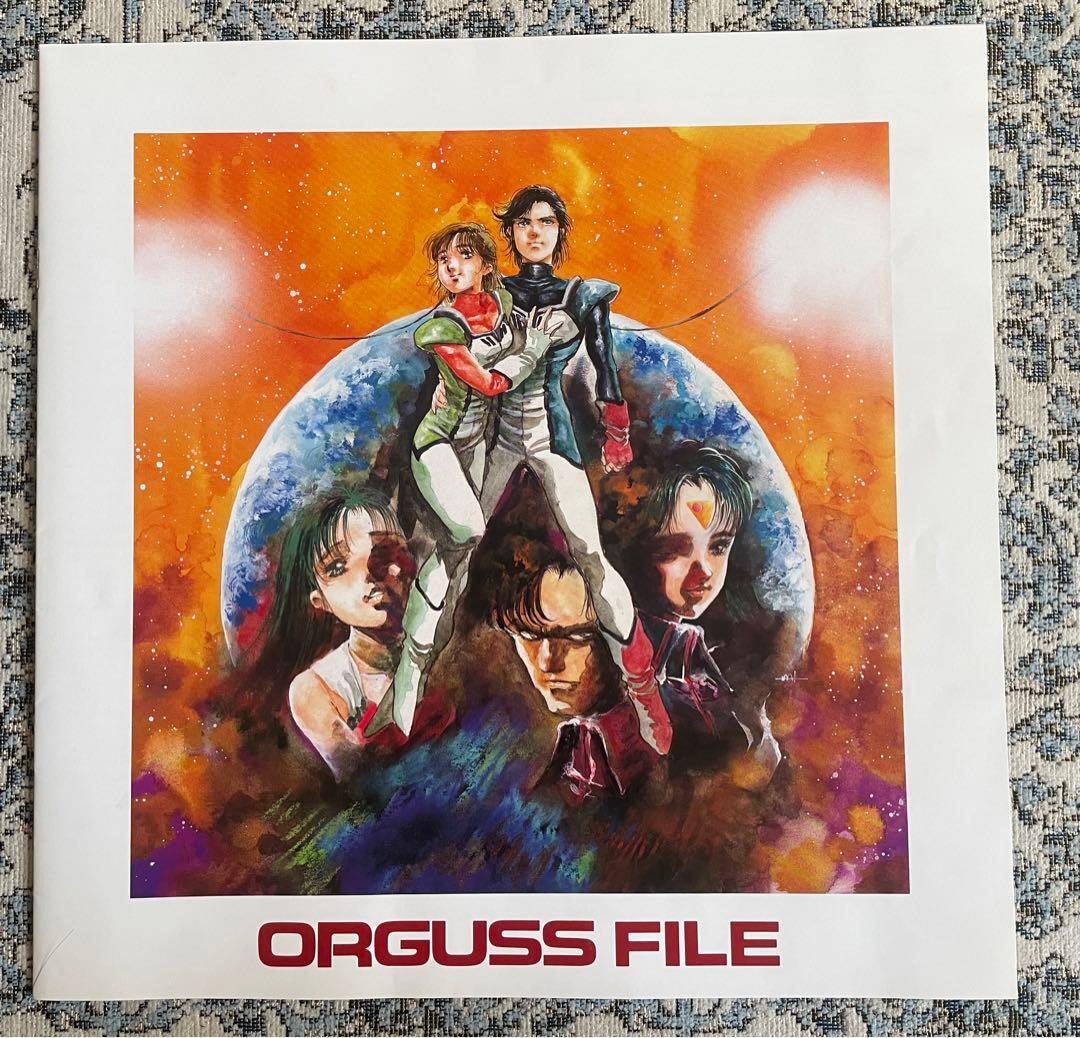 サザンクロス　ORGUSS レーザーディスク パーフェクトコレクション