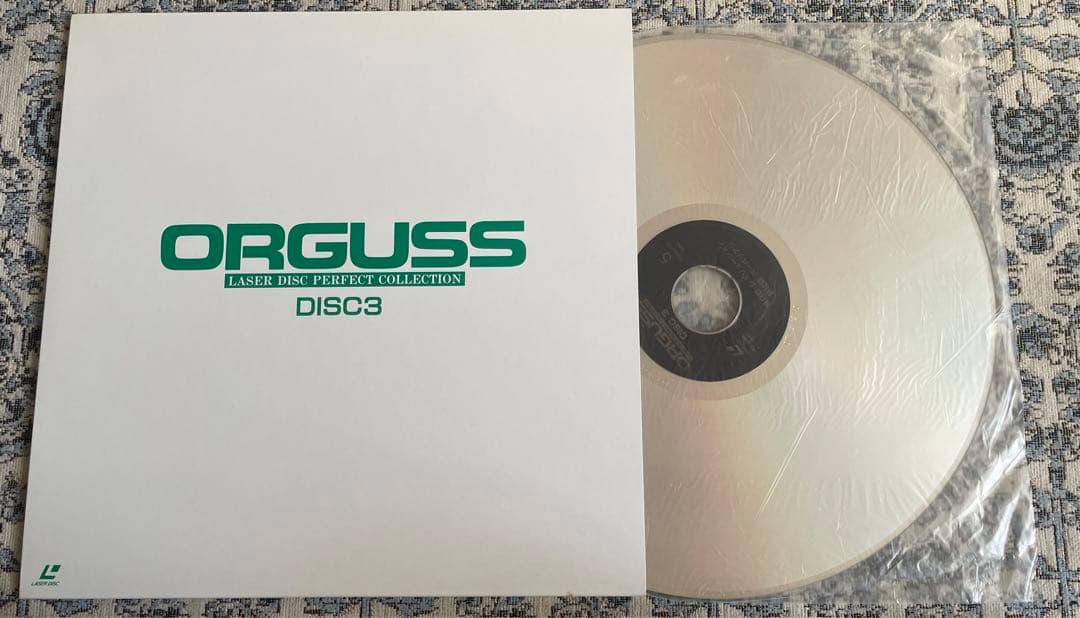サザンクロス　ORGUSS レーザーディスク パーフェクトコレクション