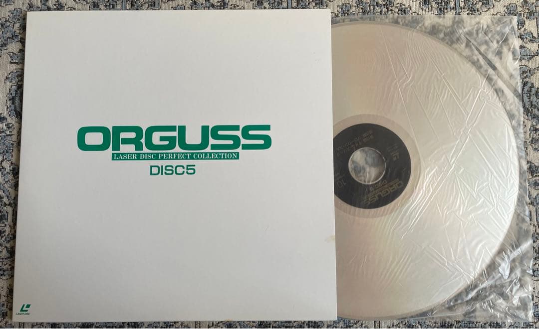 サザンクロス　ORGUSS レーザーディスク パーフェクトコレクション