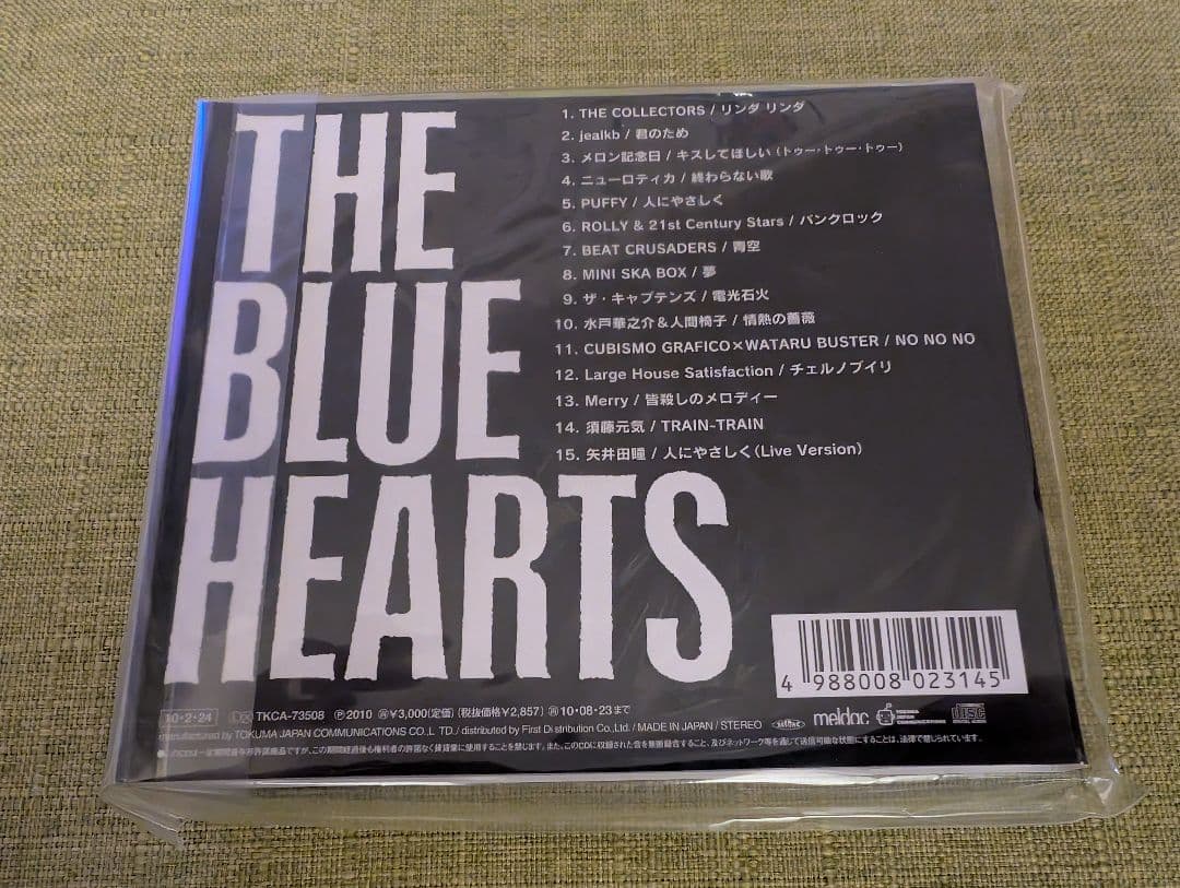 【新品未開封】THE BLUE HEARTS トリビュート 25周年