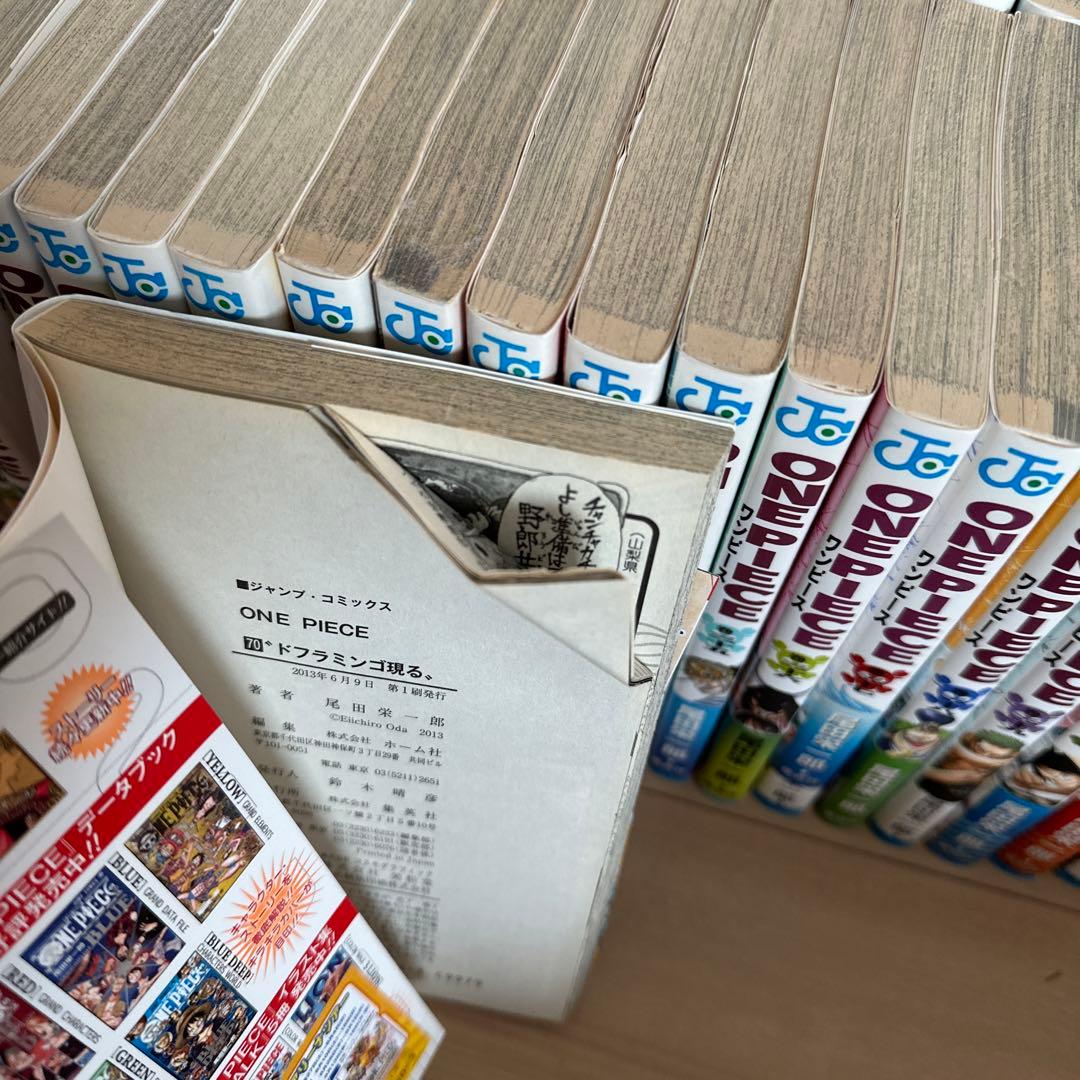 ONE PIECE 1〜92巻＋1冊