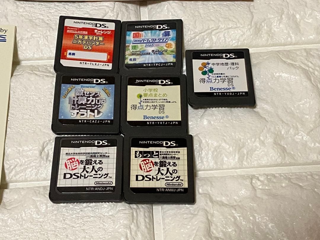 ニンテンドー DS 3DS ソフトセット16本