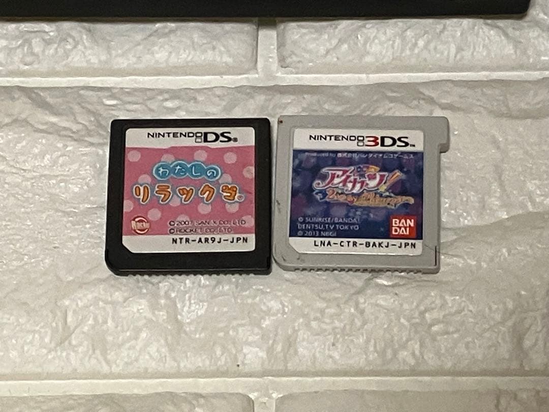 ニンテンドー DS 3DS ソフトセット16本