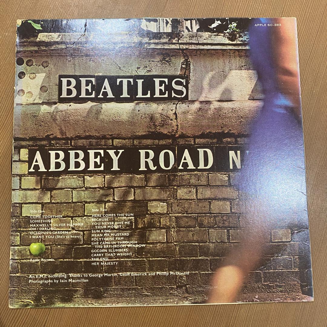 アビイ・ロード ザ・ビートルズ レコード R-151