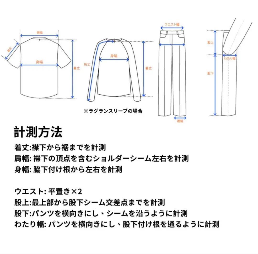 British Army ライトウエイト　ベイカーパンツ　ブラック