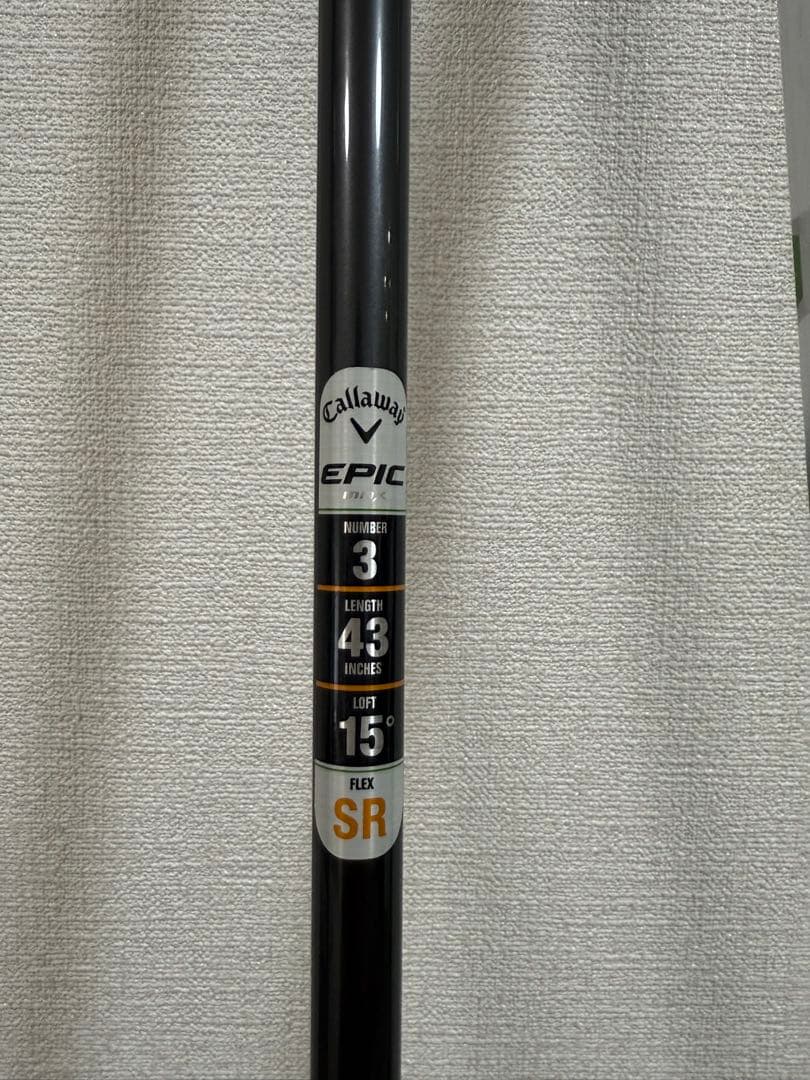 Callaway EPICSPEED&MAX　3本セット　ウッド　UT カバー付