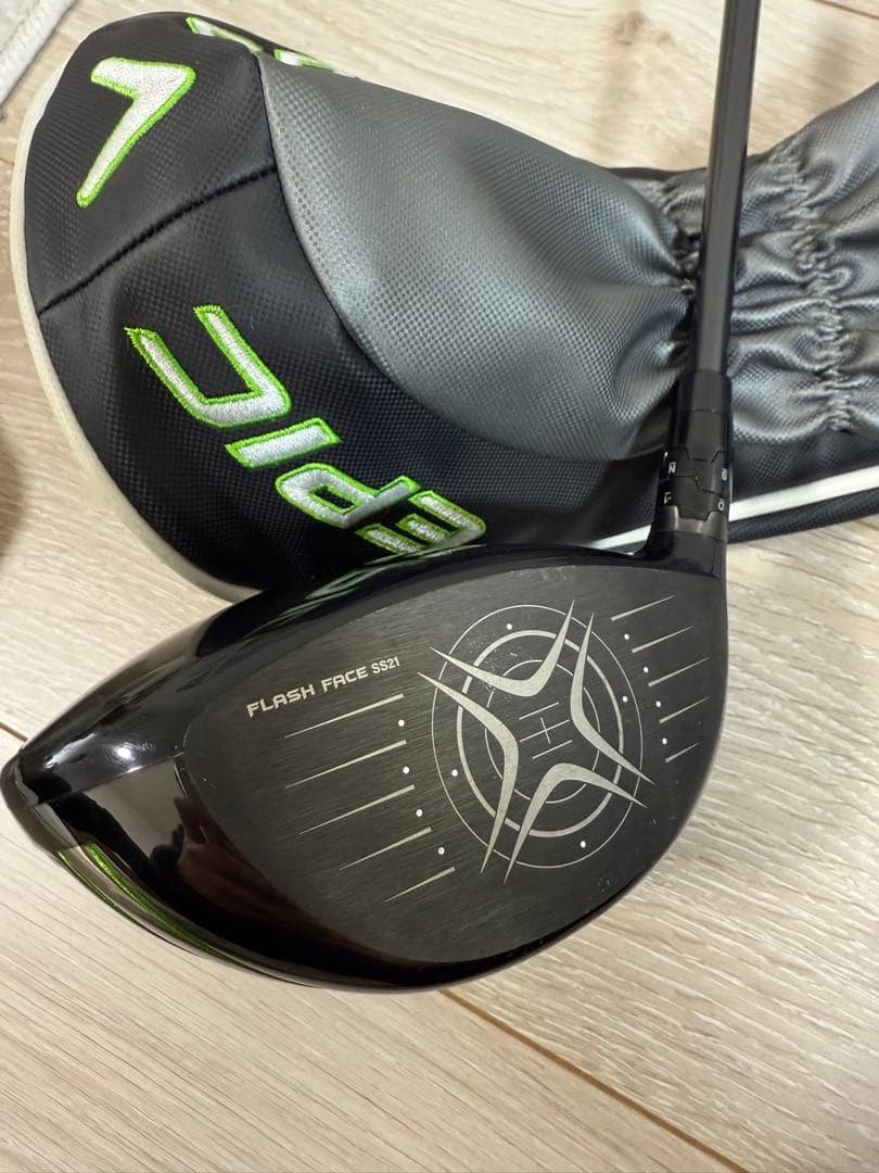 Callaway EPICSPEED&MAX　3本セット　ウッド　UT カバー付