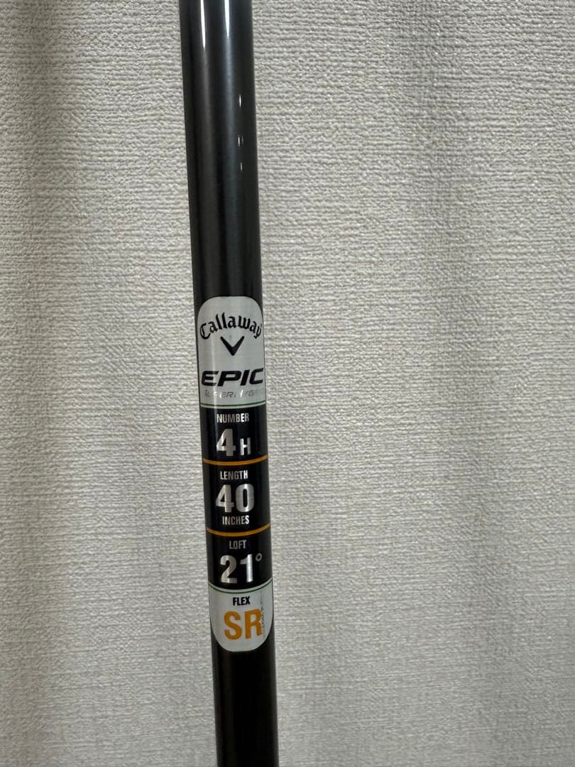 Callaway EPICSPEED&MAX　3本セット　ウッド　UT カバー付