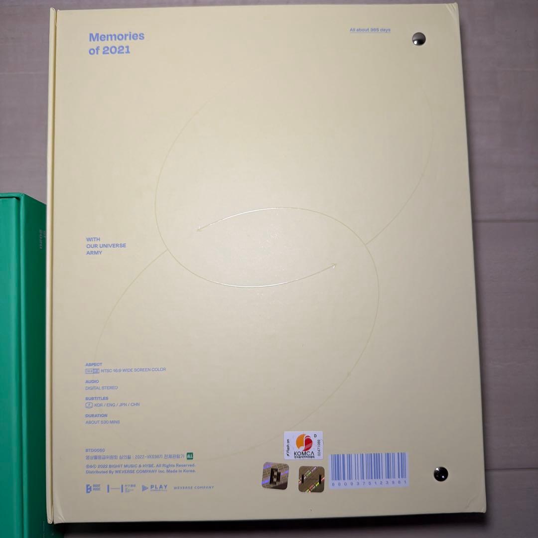 BTS メモリーズ 2018〜 Blu-ray DVD 写真集 セット