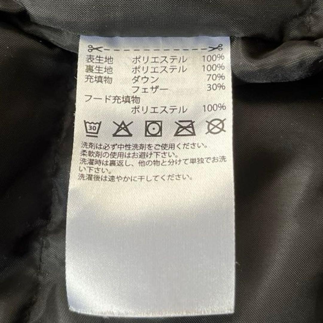 アディダス　ダウン　ロングベンチコート　フーディ　スリーストライプ　ブラック