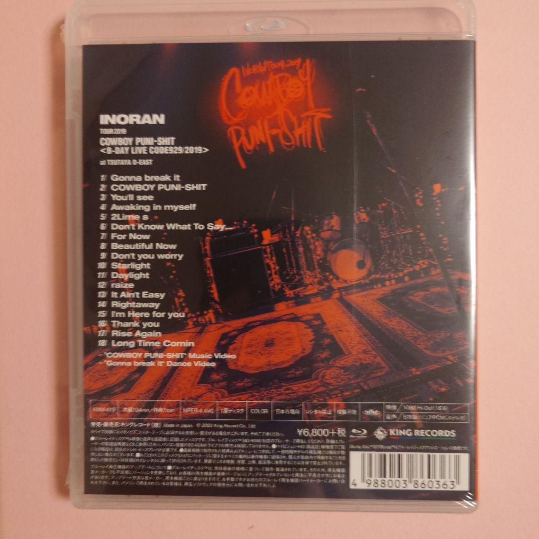 ミュージック LUNA SEA INORAN COWBOY PUNI-SHIT Blu-ray