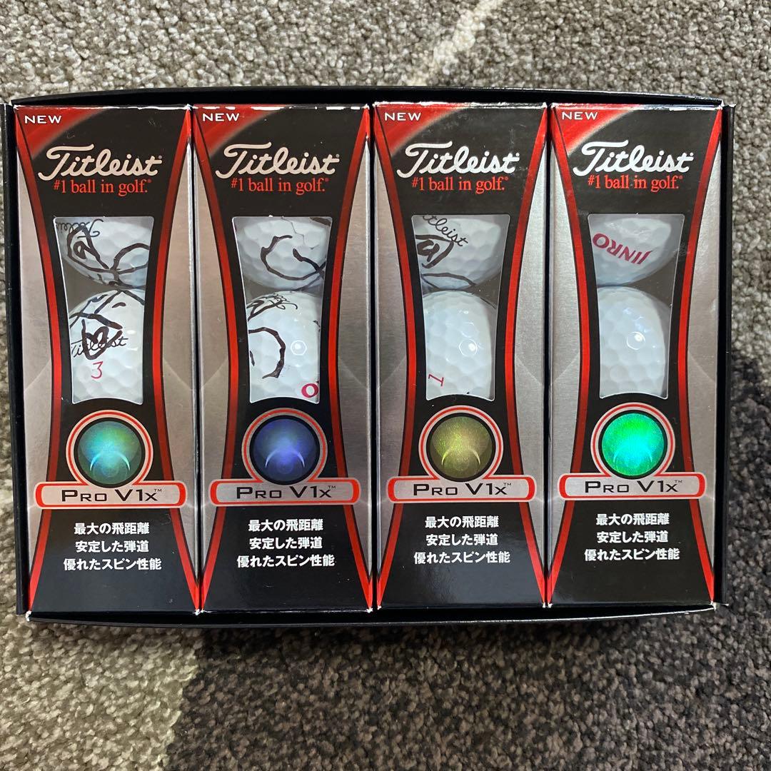 タイトリスト　ゴルフボール　まとめ売り　新品未使用