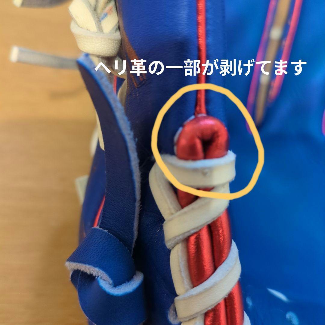 ゼット 軟式グローブ 限定 源田モデル