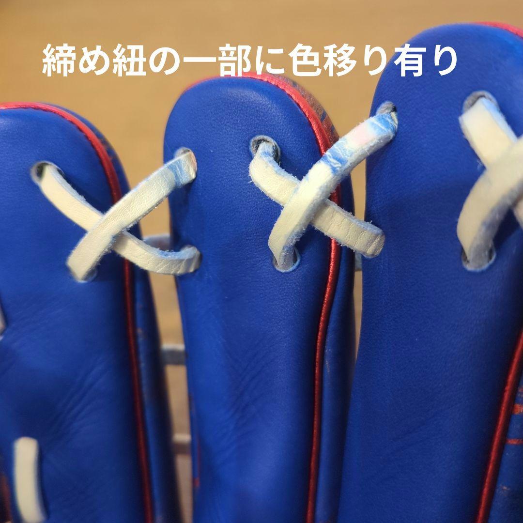 ゼット 軟式グローブ 限定 源田モデル