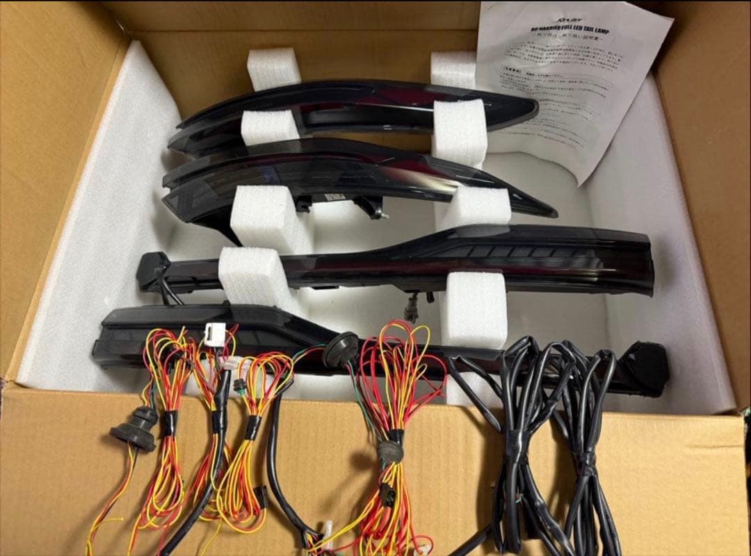 80ハリアー　revier（レヴィーア）　テールランプ