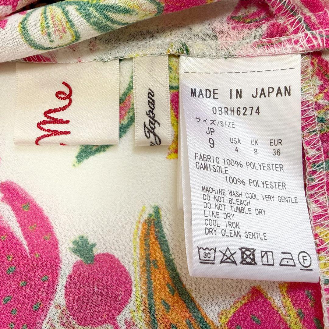 24SS ケイミー kay me ストレッチシフォン マーメイドワンピース M