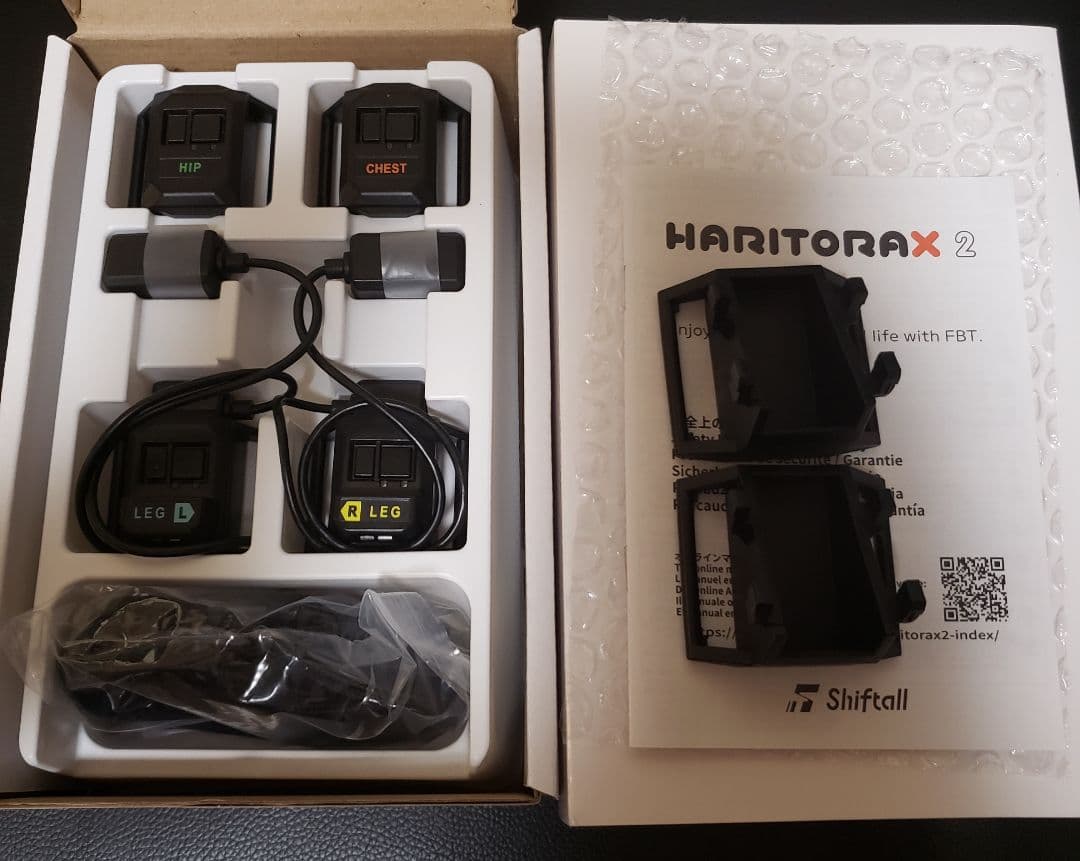 Shiftfall HaritoraX2　ハリトラ2