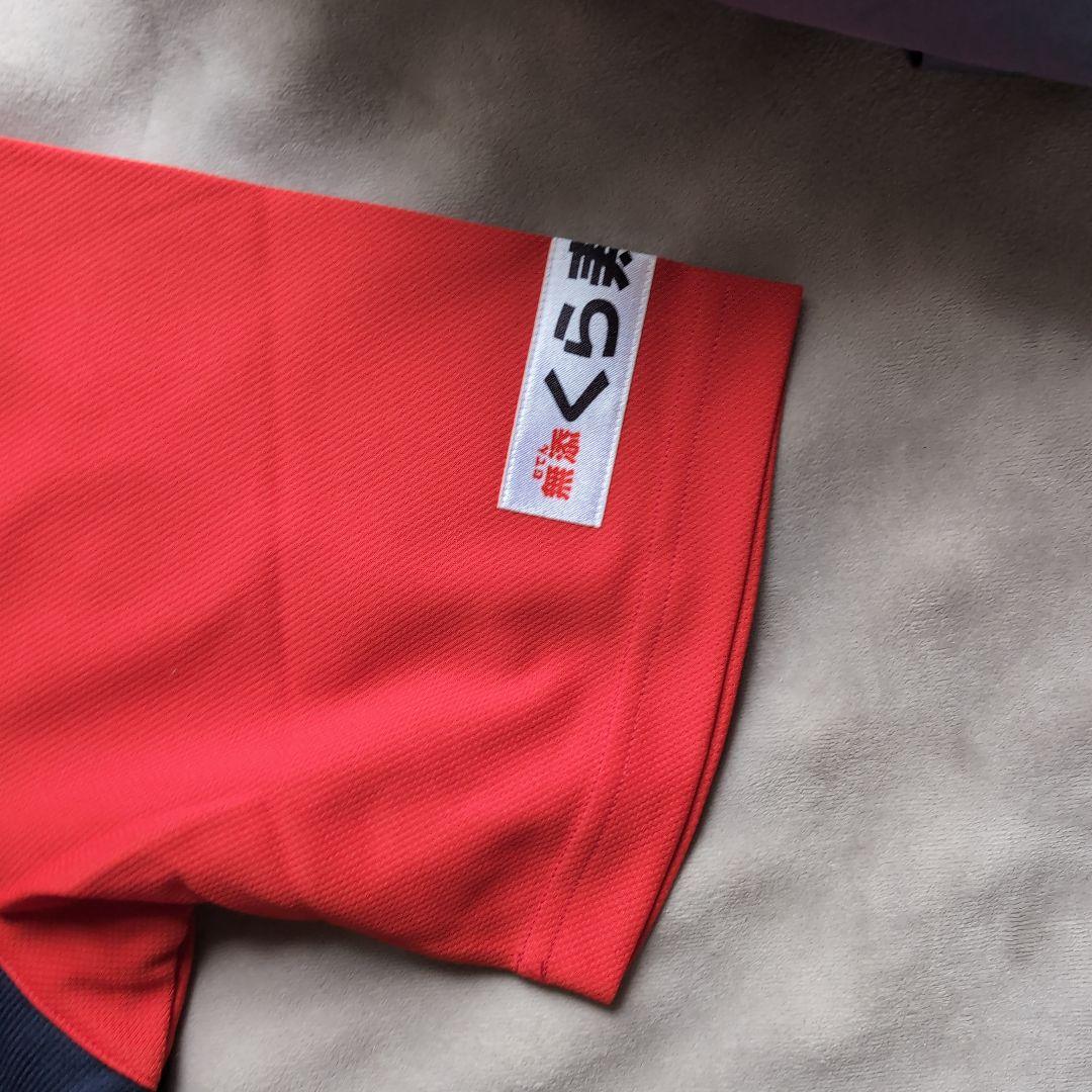 ミズノ アニメメジャーくら寿司コラボユニフォーム