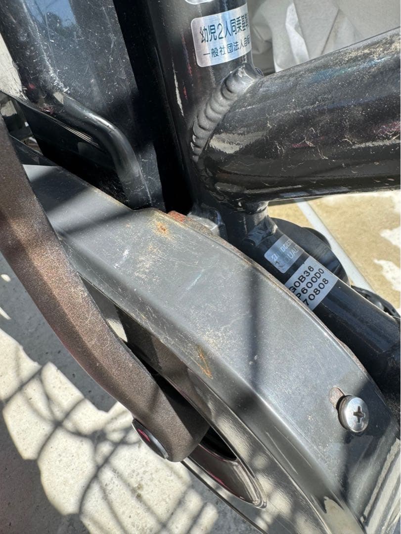 取りに来る方限定　ブリジストン bikke GRI(ビッケ グリ)ジャンク扱い