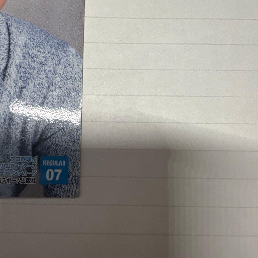 大谷翔平トレーディングカード