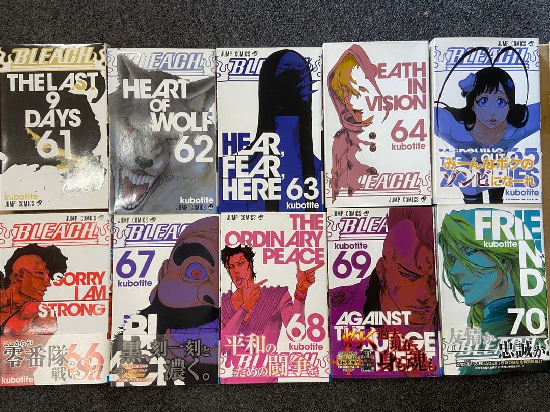 BLEACH 全巻セット 1巻〜74巻 ブリーチ漫画本