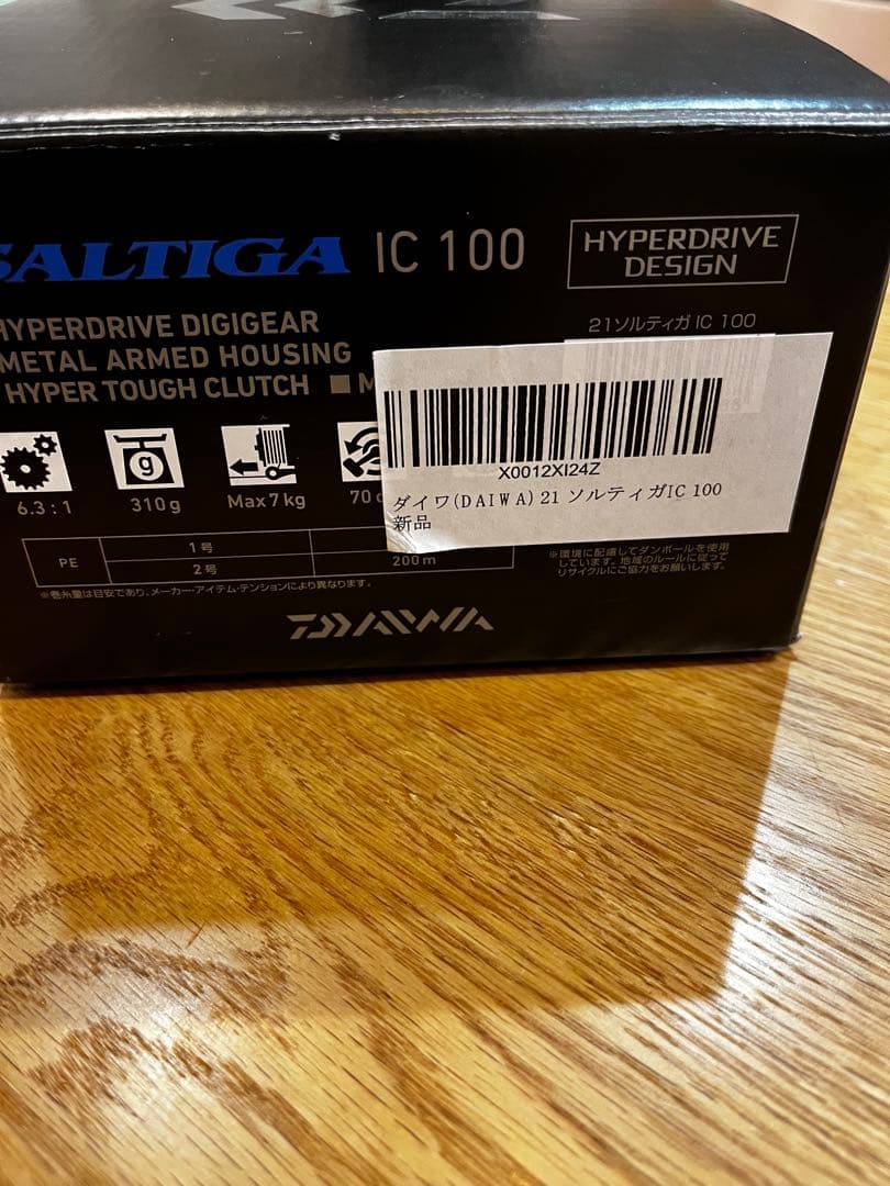 DAIWA SALTIGA IC 100 リール