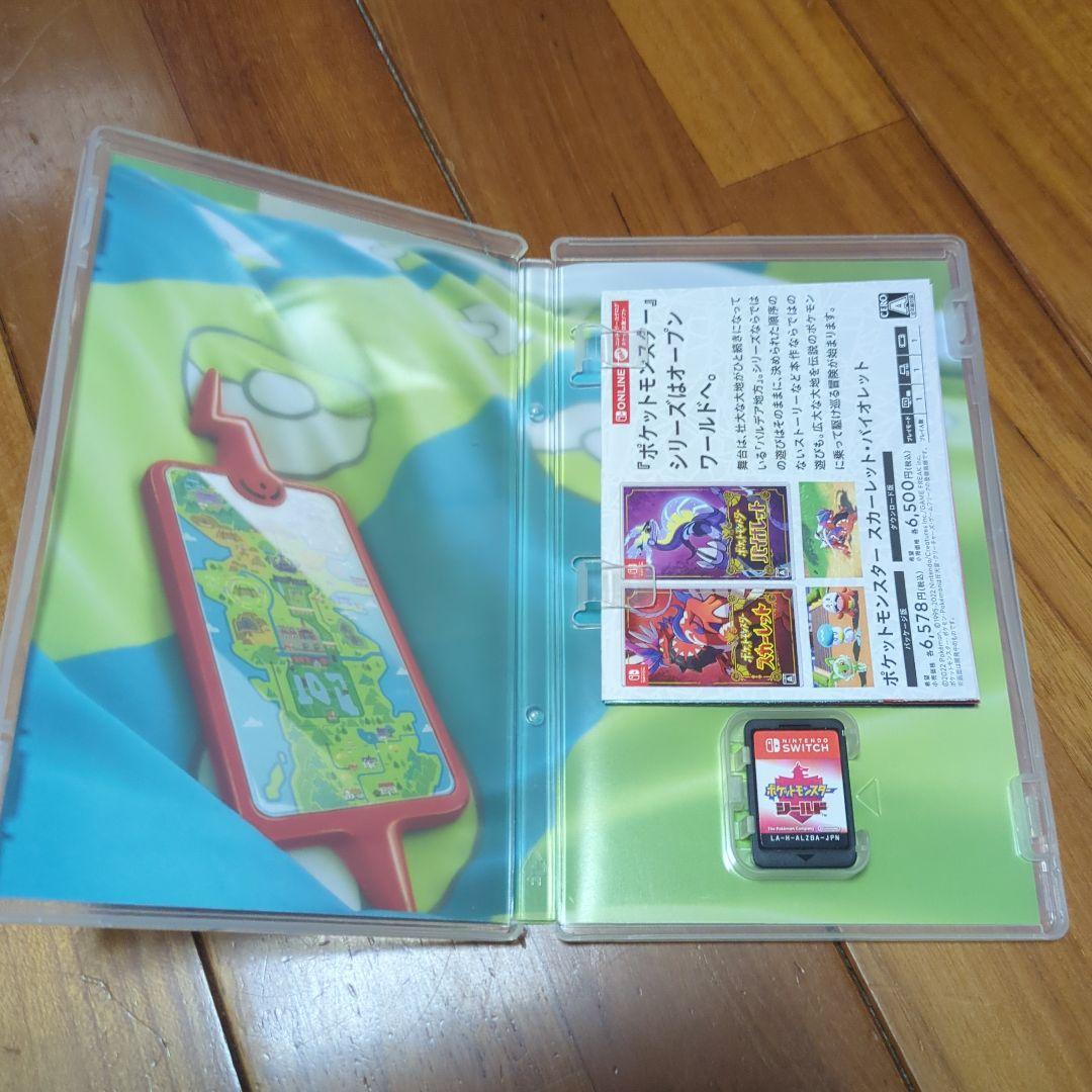 ポケットモンスターセット　スイッチ