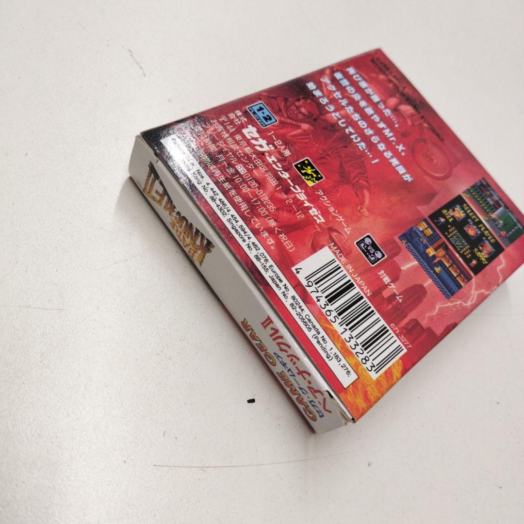 動作確認済 ベア・ナックル2 BARE KnuckleⅡ ゲームギア