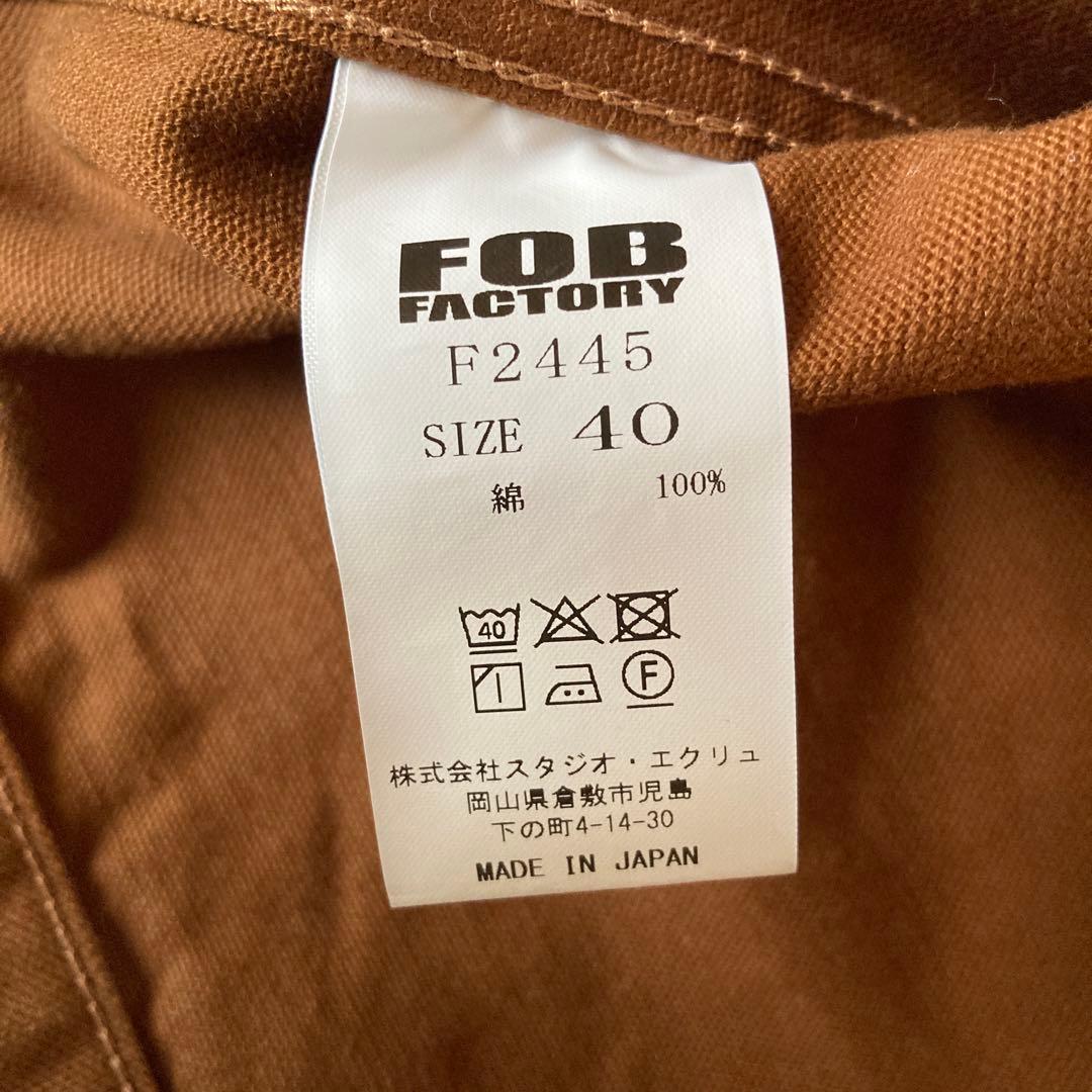 極美品　FOB Factory コットンダックジャケット　ジージャン　40