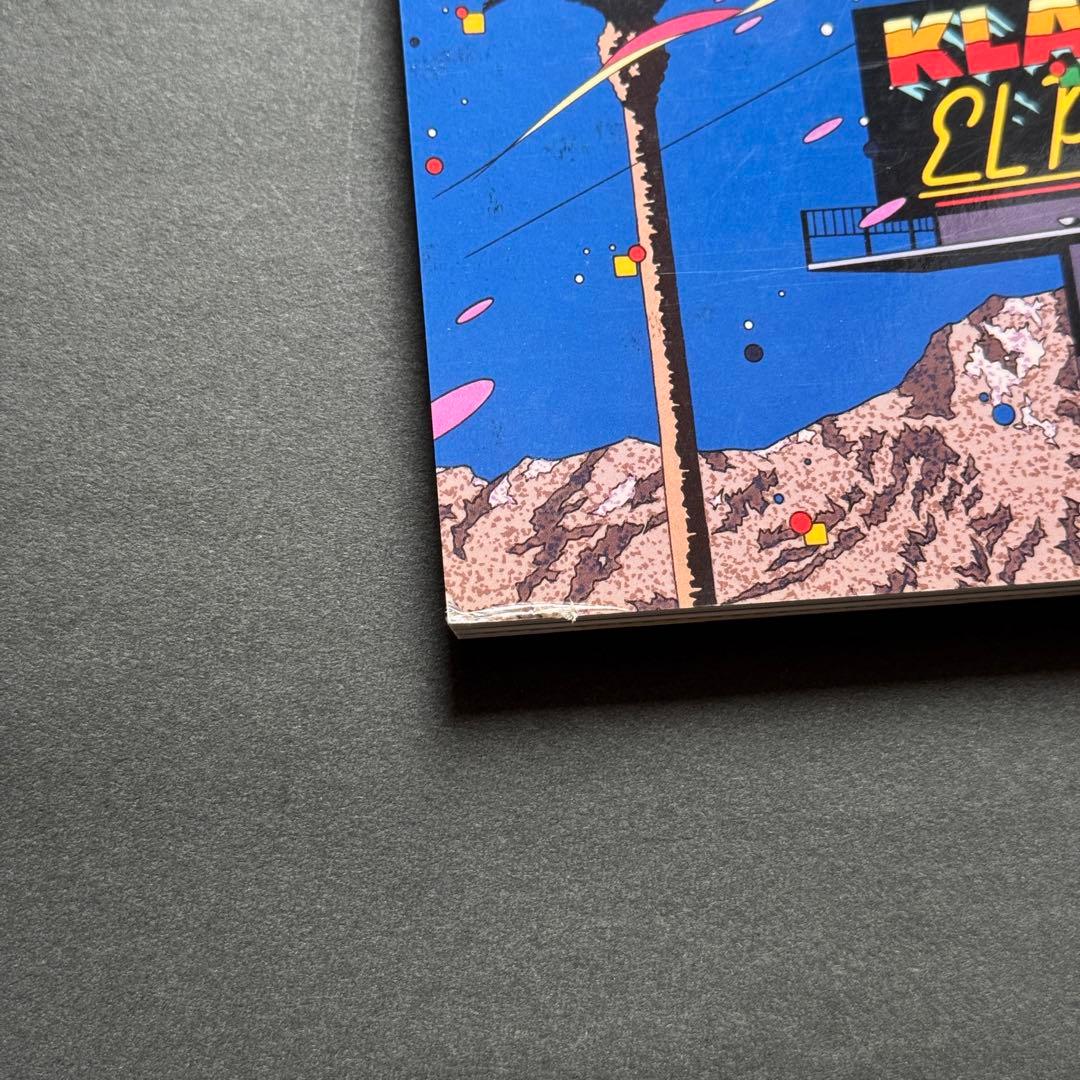 【希少/美品】カセットテープ時代 3冊セット 音楽出版社　オーディオ誌