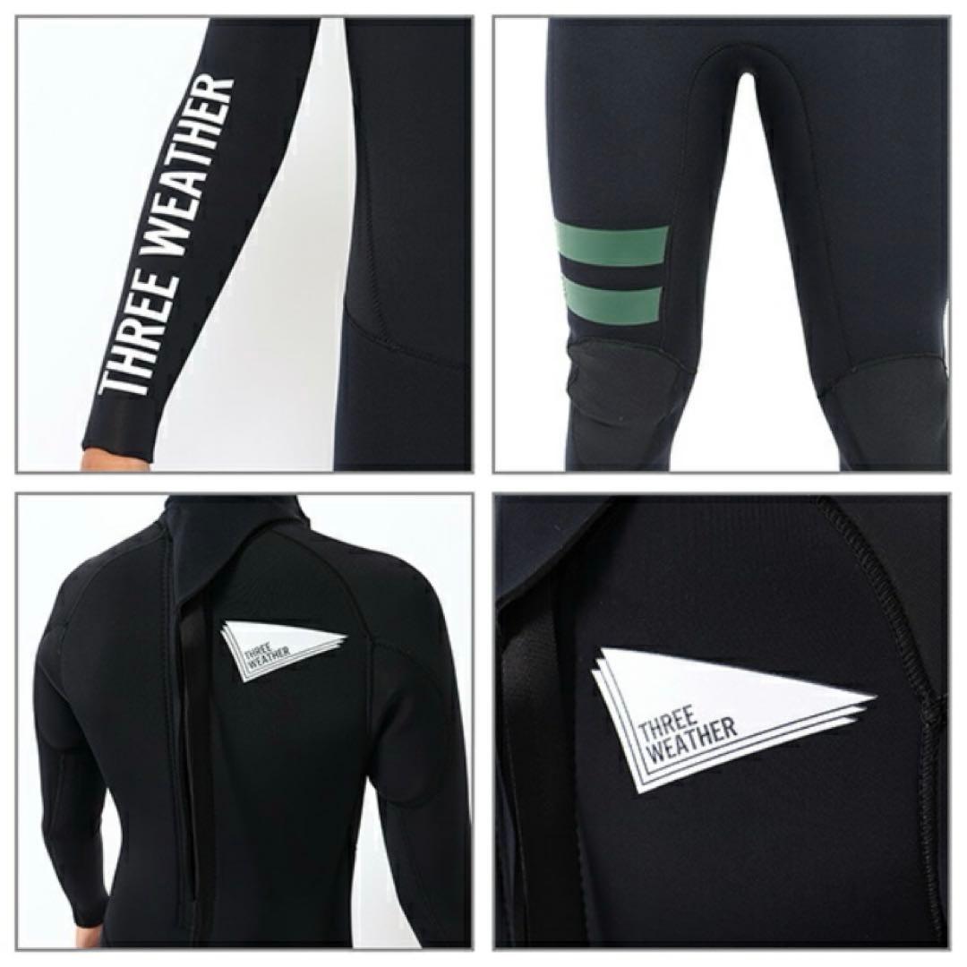 145cm　極美品　スリーウェザー　ウエットスーツ　ジャージフルスーツ　子供用