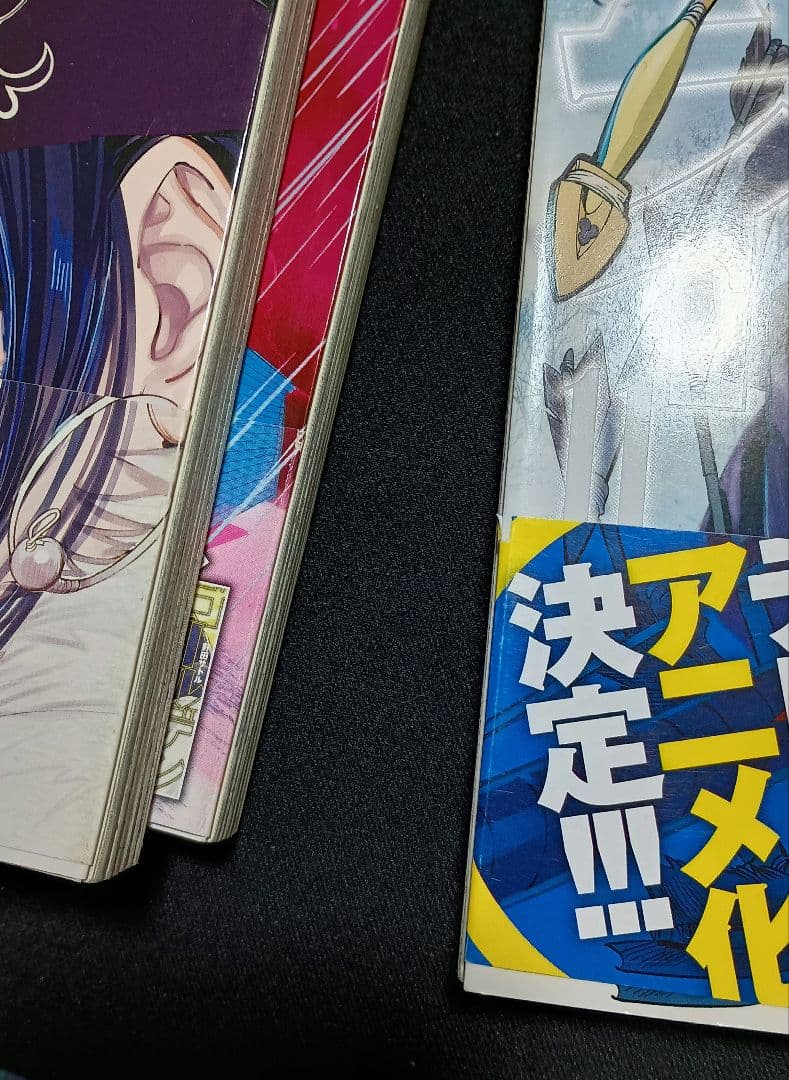 【全巻初版】ゴールデンカムイ1〜31巻＋関連本