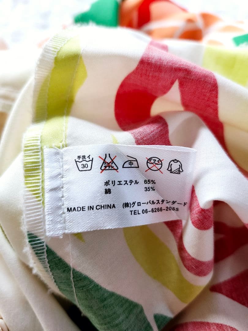 ALOHA STANDARDS ムームードレス　フラダンス　ワンピース