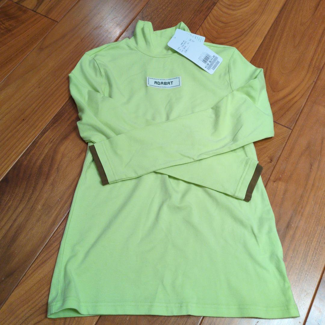 adabat　36 セットアップ