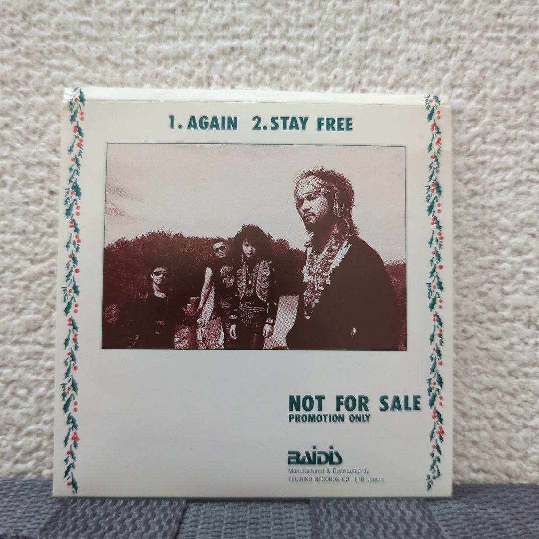 KATZE　　　希少！　貴重！　　メンバーコメントメッセージ ＆ステレオサンプル