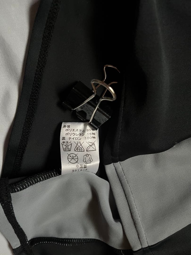 スイムウェア セパレート レディース L エレッセ 黒 半袖