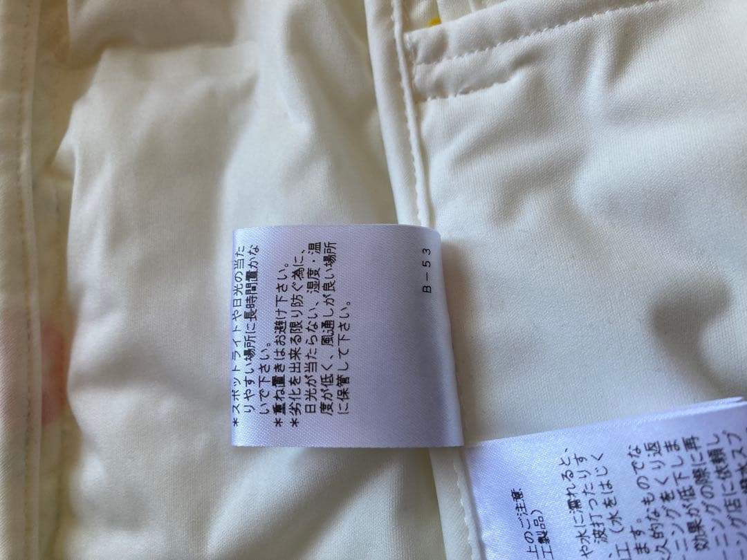 ARCHIVIO カラフルロゴ フルジップナイロンベスト レディース36(M)