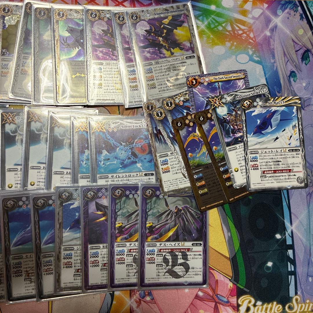 す*す様 白神星デッキ