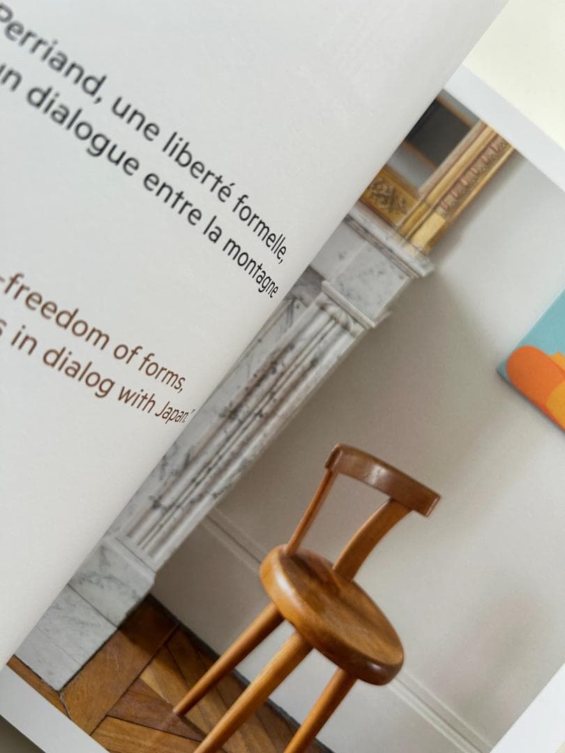 Living with Charlotte Perriand ペリアン 作品集