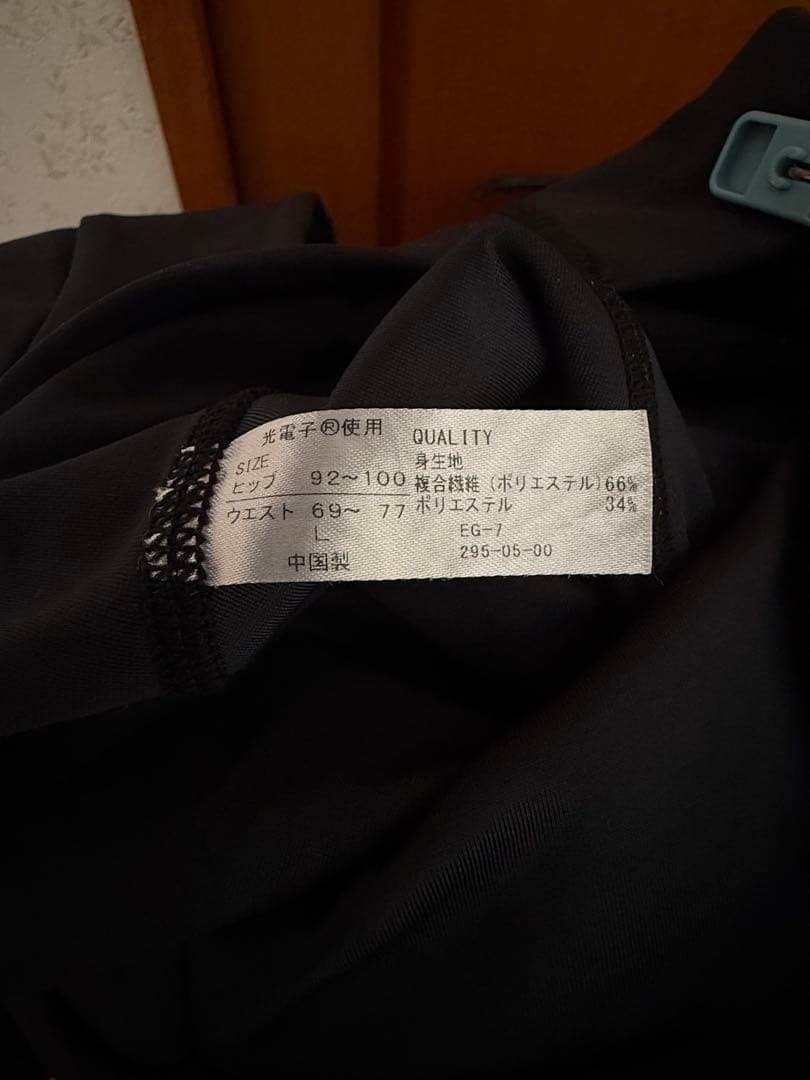 LAVA Rintosull ピラティスウェア上下セットパーフェクトフォーム