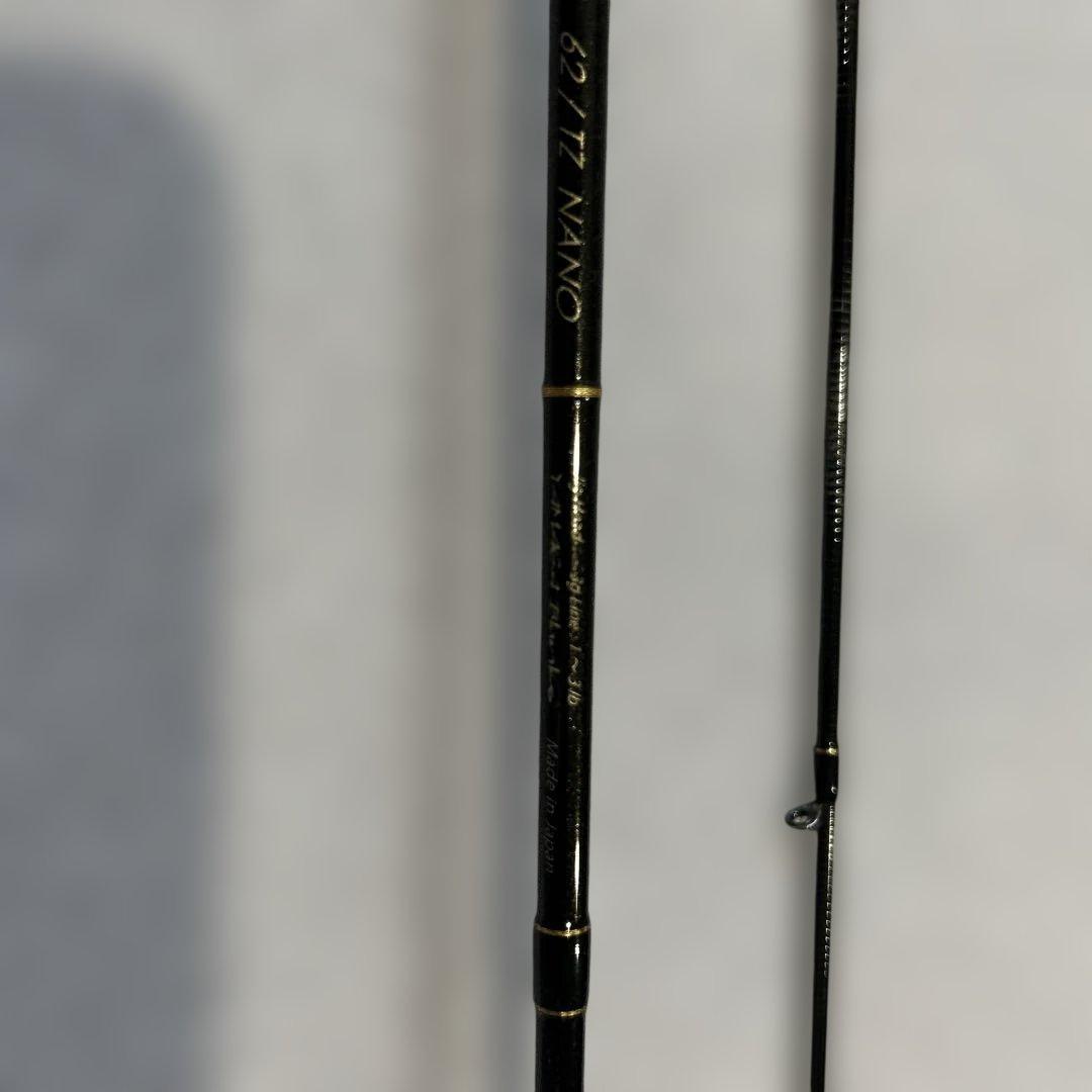 ブルーカレント　ヤマガブランクス　アジング