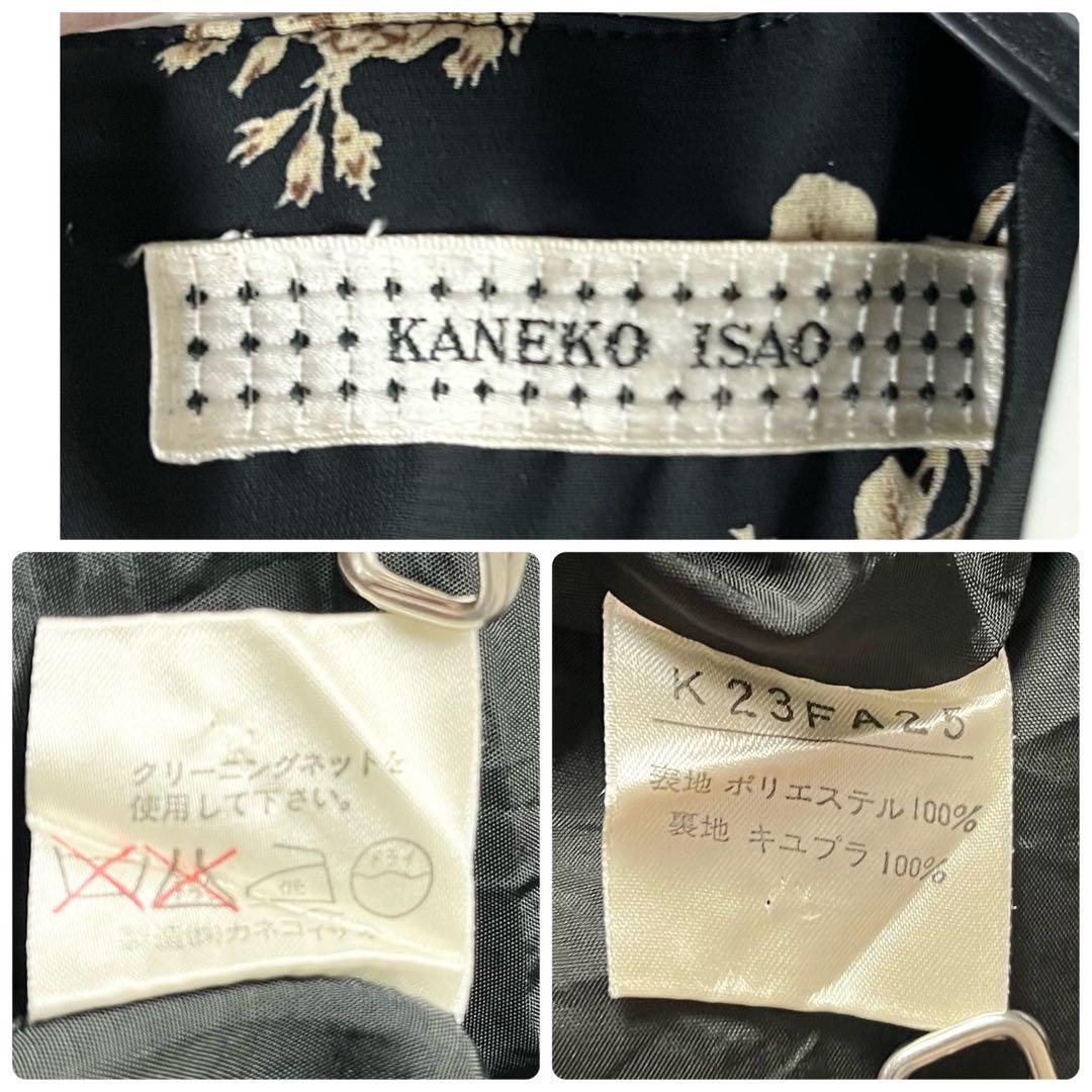 ✖︎ カネコイサオ ロング ワンピース 花柄 フラワー 薔薇 ベルト ブラック 黒