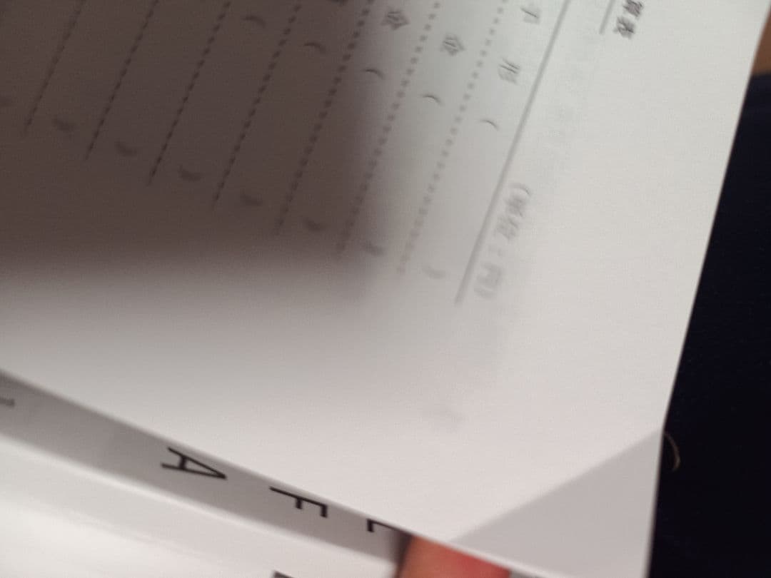 最新　2025年11月 簿記1級テキスト　商業簿記・会計学 工業簿記・原価計算
