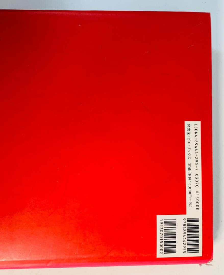 アート・デザイン・音楽 Brand Strategy and Design