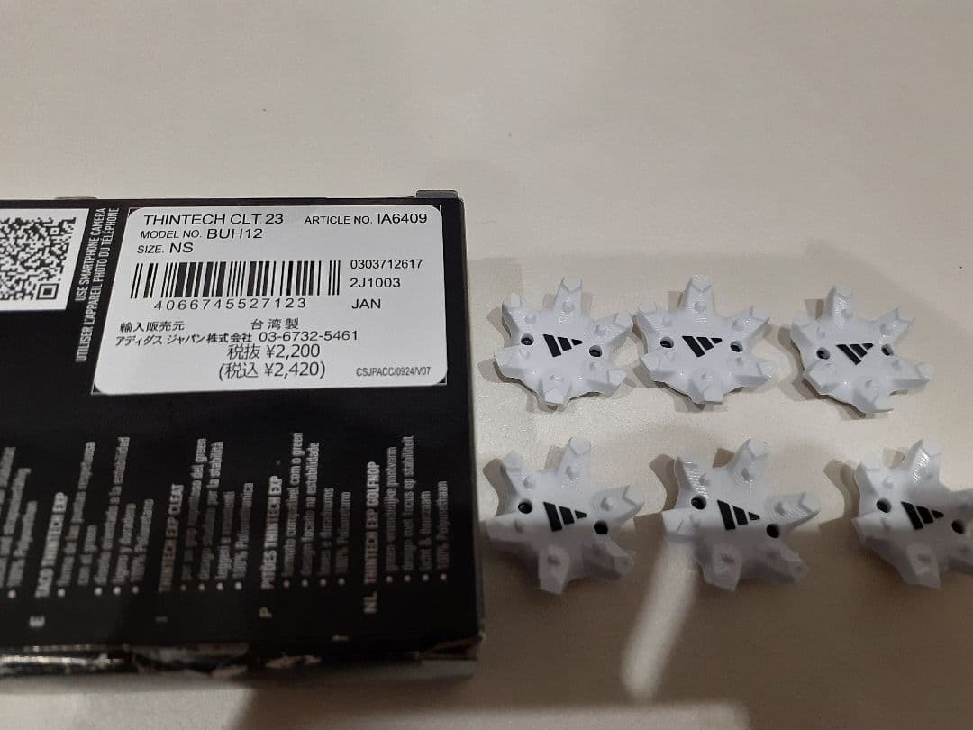 アディダス ゴルフシューズ MDK79 ツアー360 24 ボア 26cm