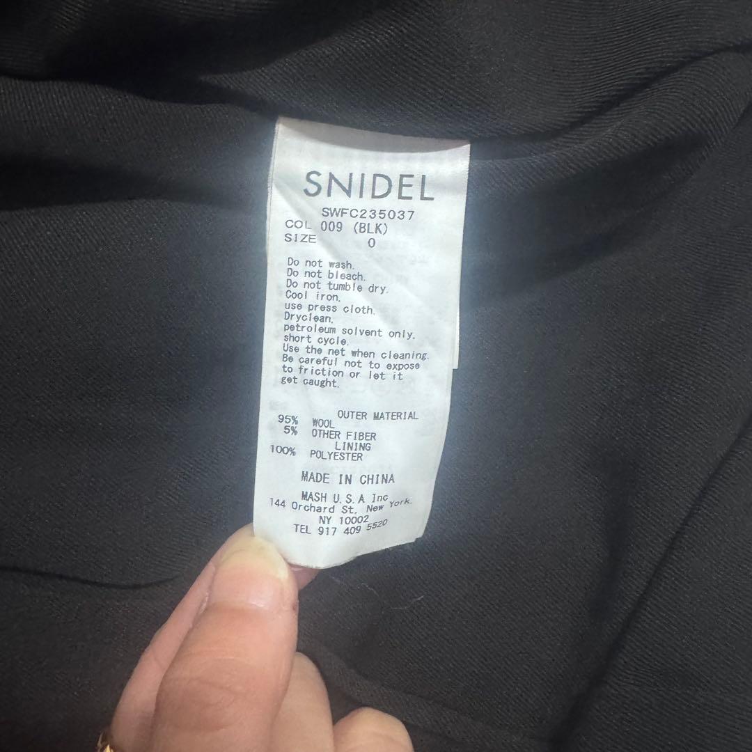 【美品】SNIDEL スナイデル オーバーボックス ジャケット コート 黒