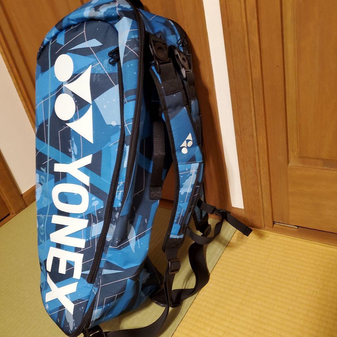 YONEX★BAG2002N ツアーエディション ラケットバッグ 美品