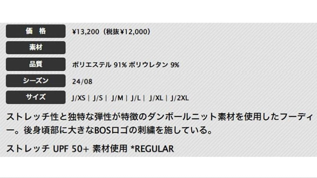 adidas アディダス　レディース ダンボールニット ビッグロゴ フーディー