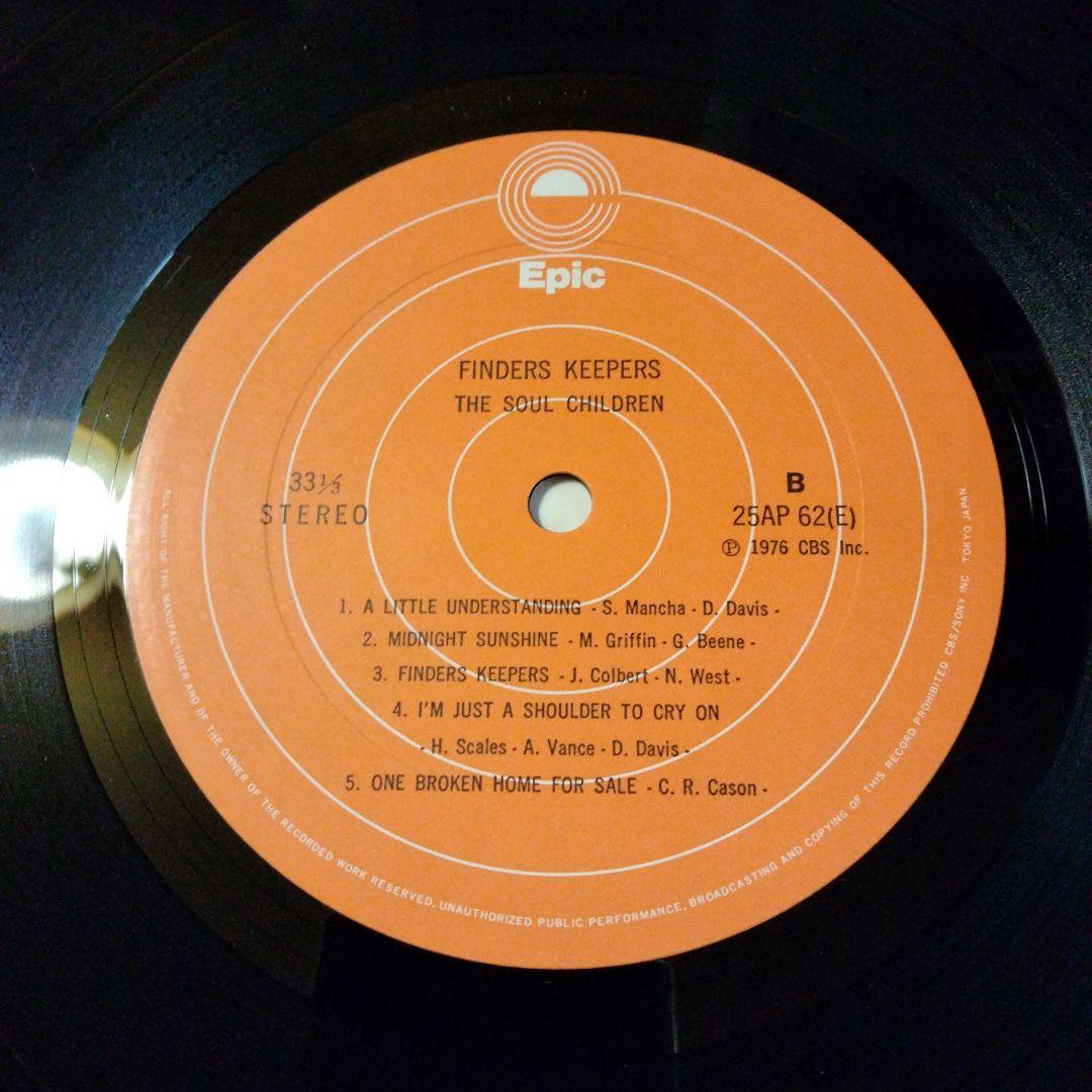 初回帯　ソウル・チルドレン Finders Keepers　LP解説桜井ユタカ